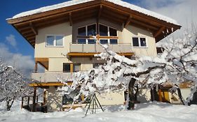 Appartement Nani